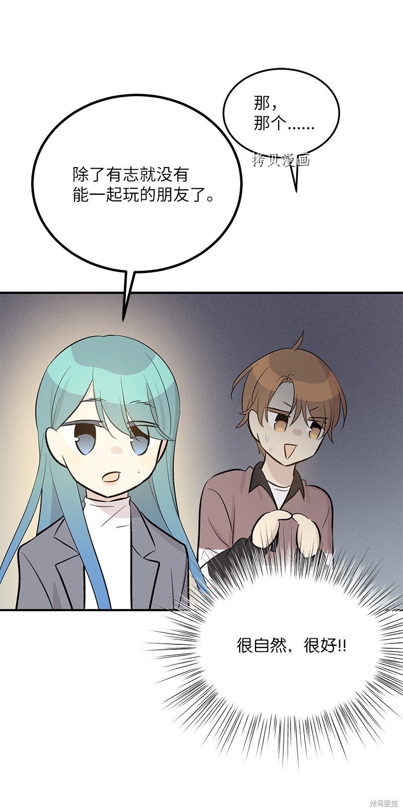 第148话