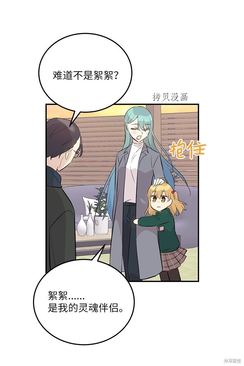 第148话