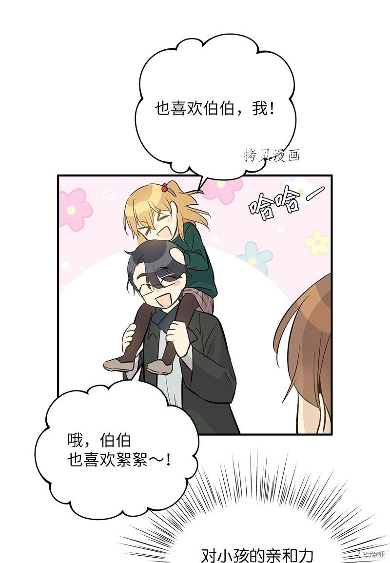 第148话