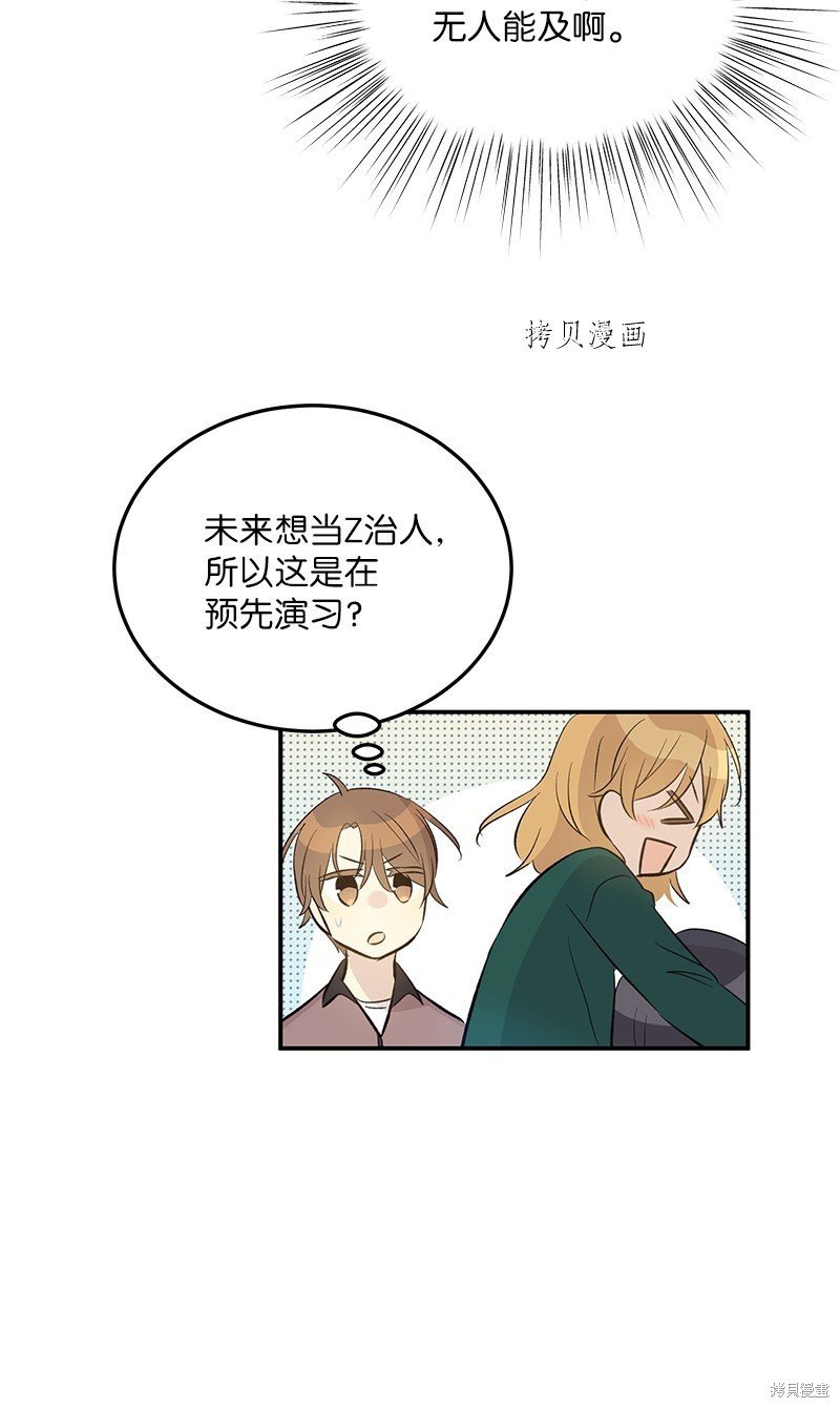 第148话