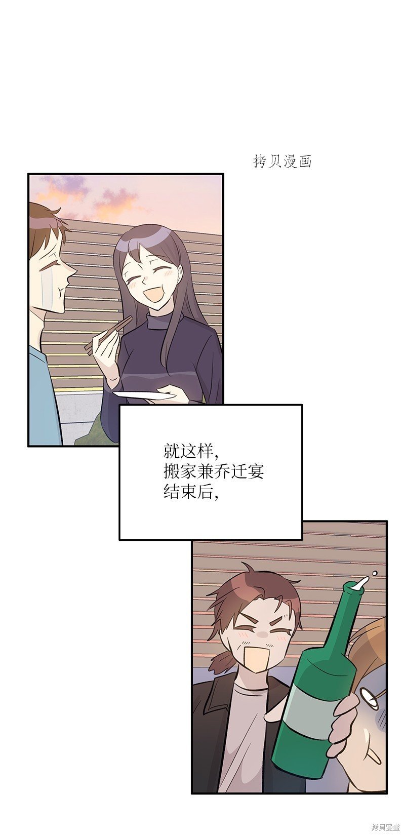 第148话