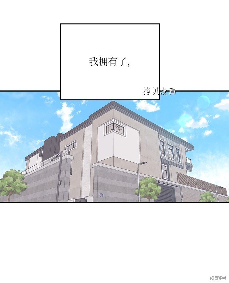 第148话