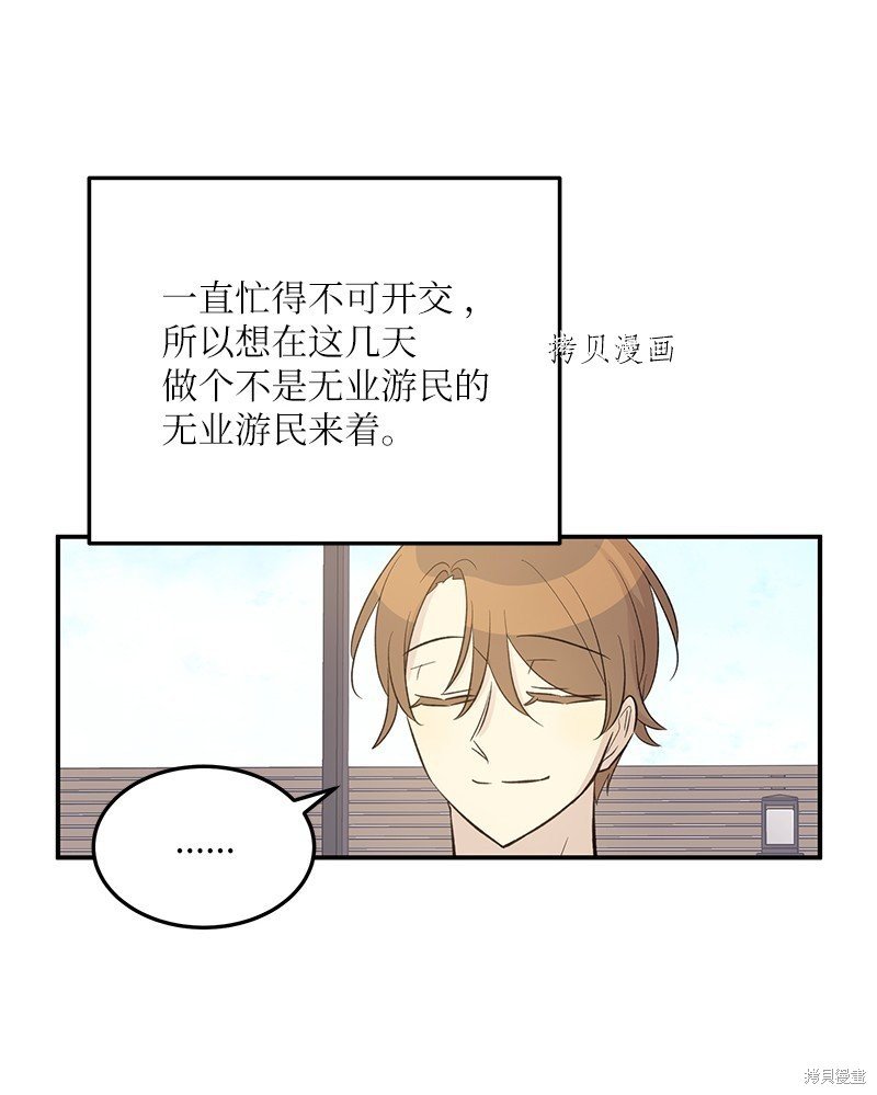 第148话