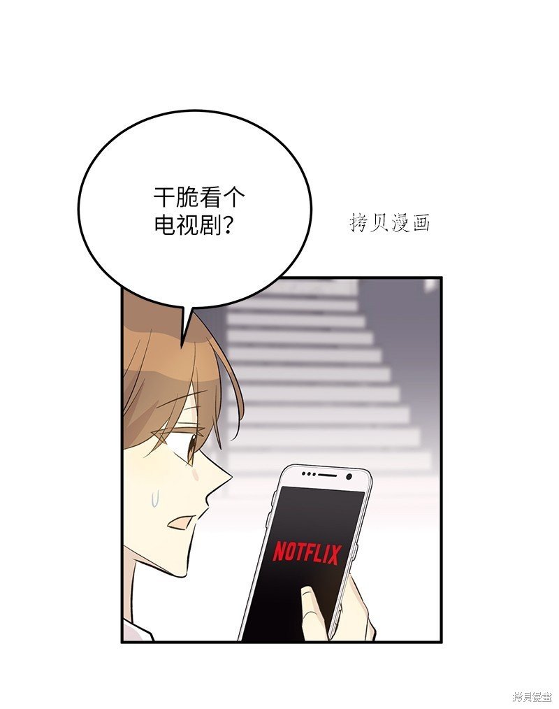 第148话