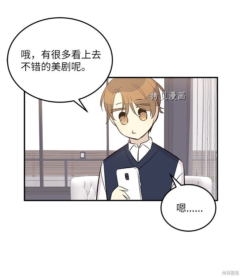 第148话