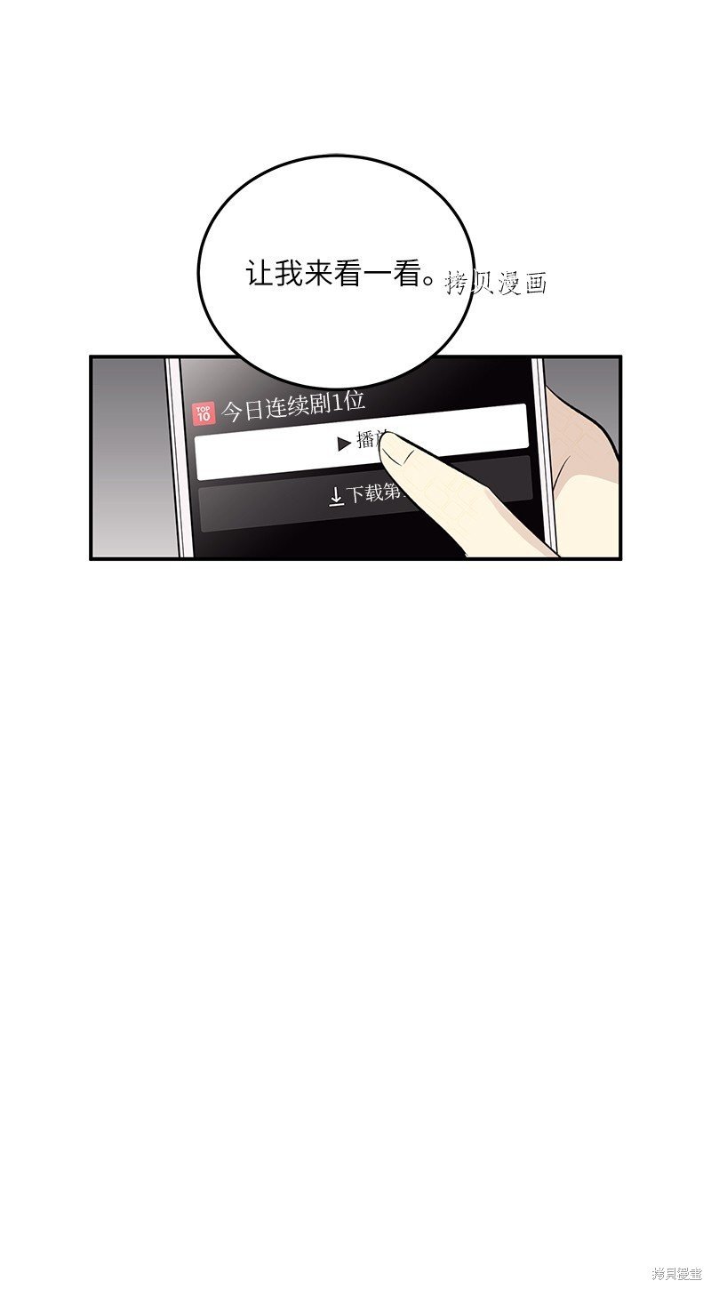 第148话