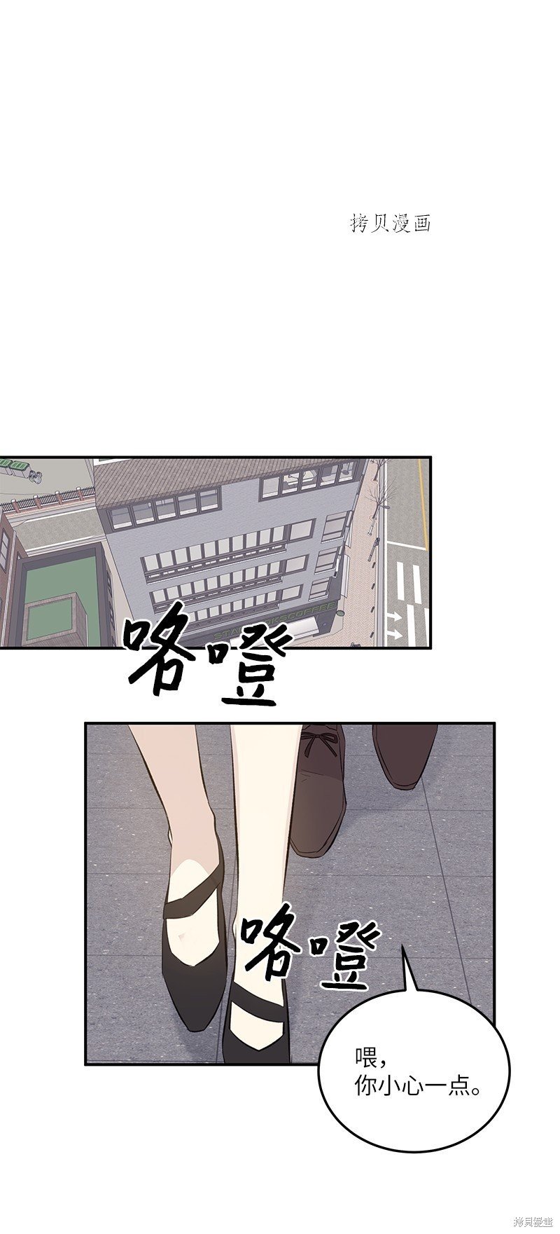 第148话