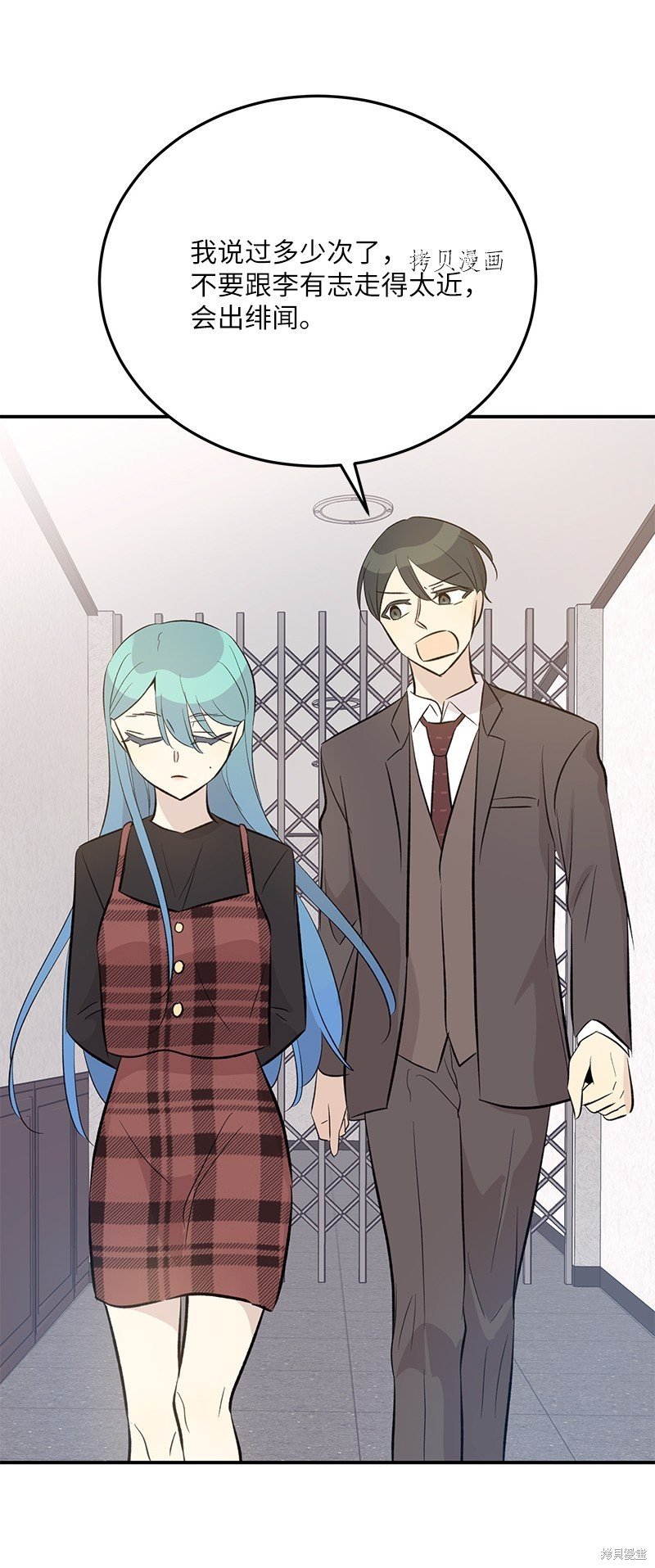 第148话