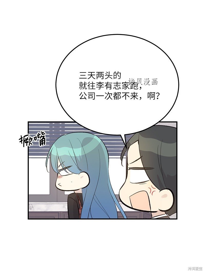 第148话