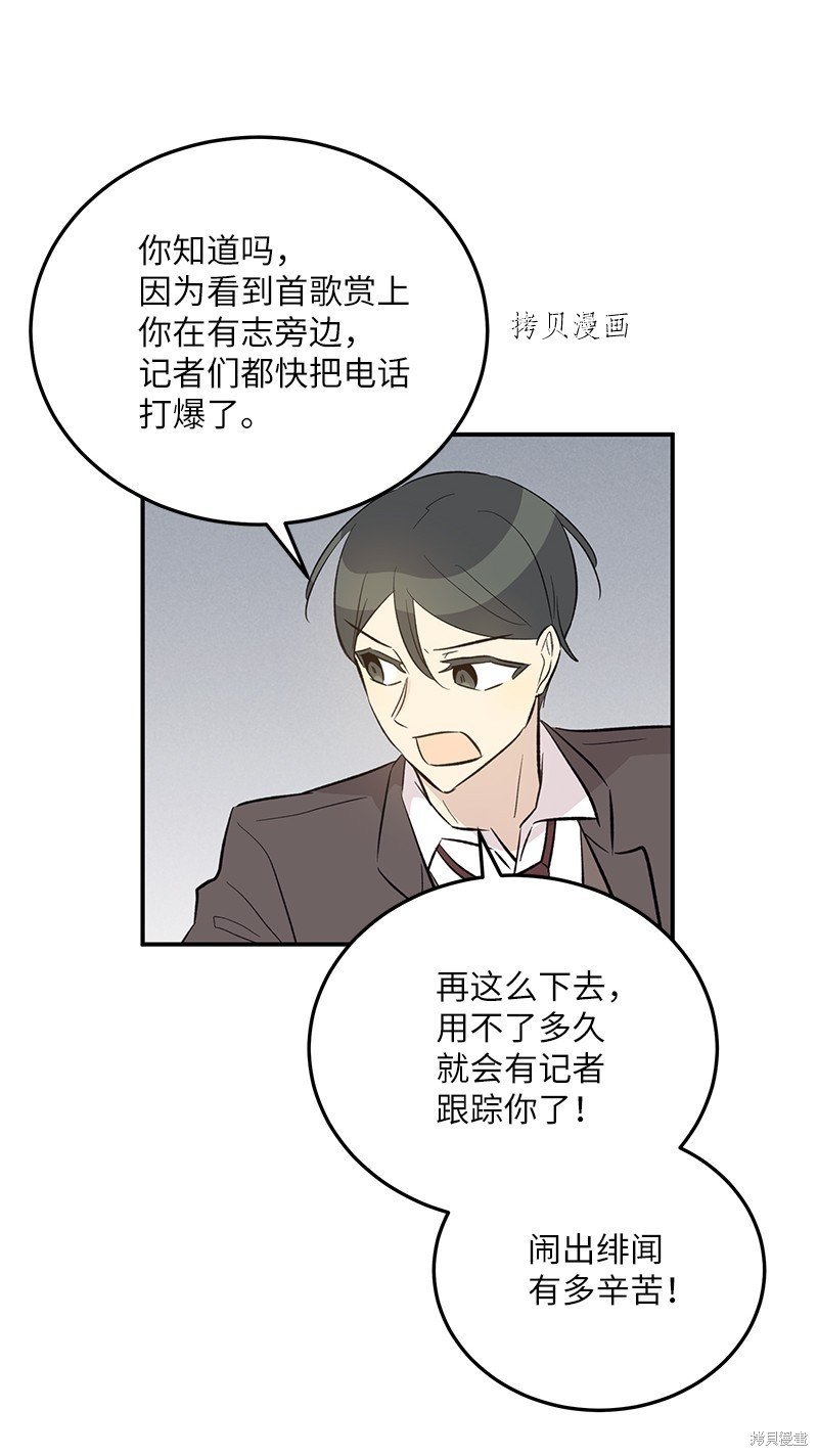 第148话
