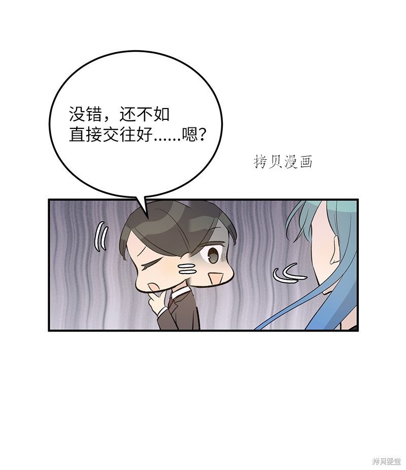 第148话