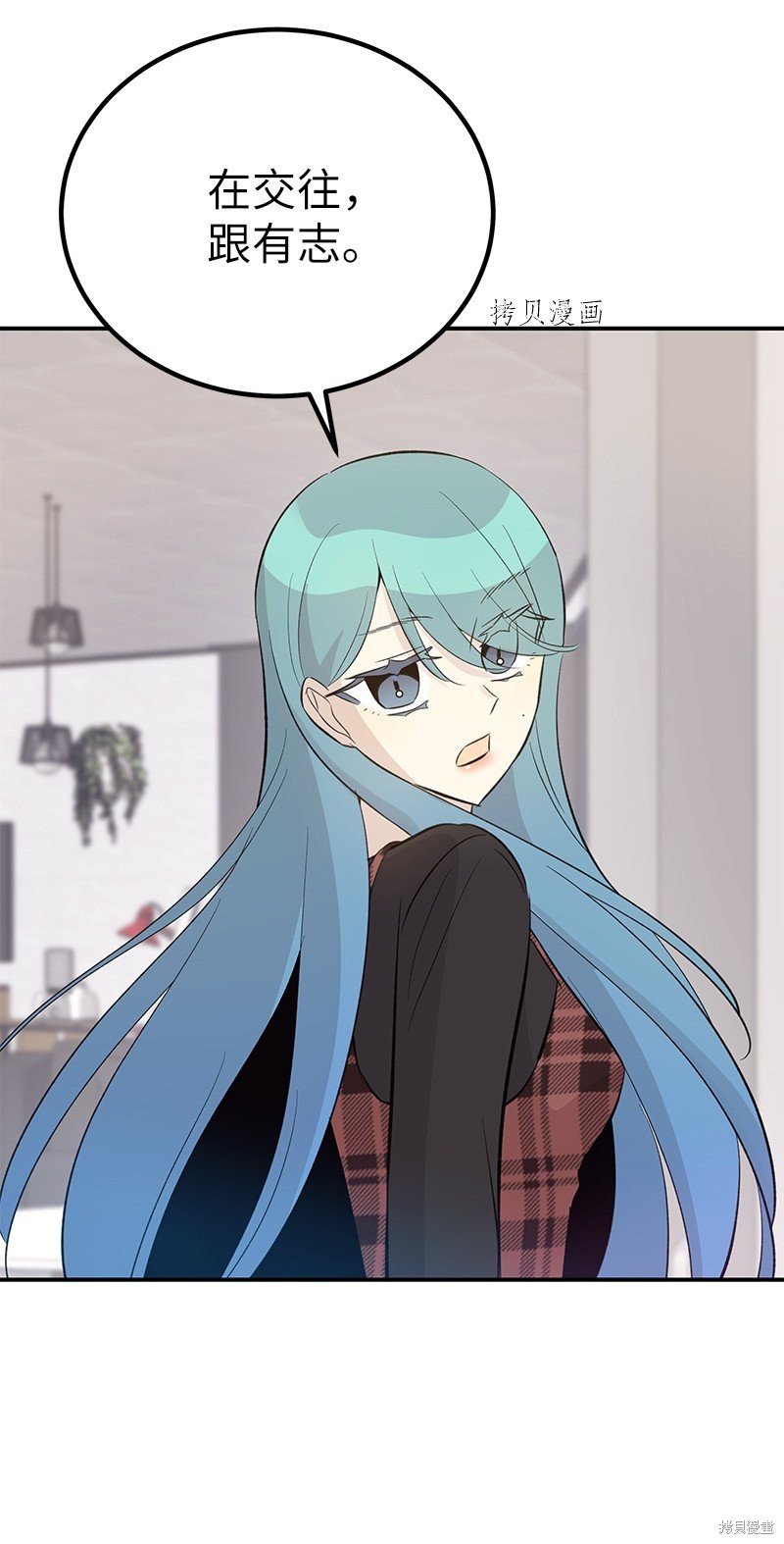 第148话