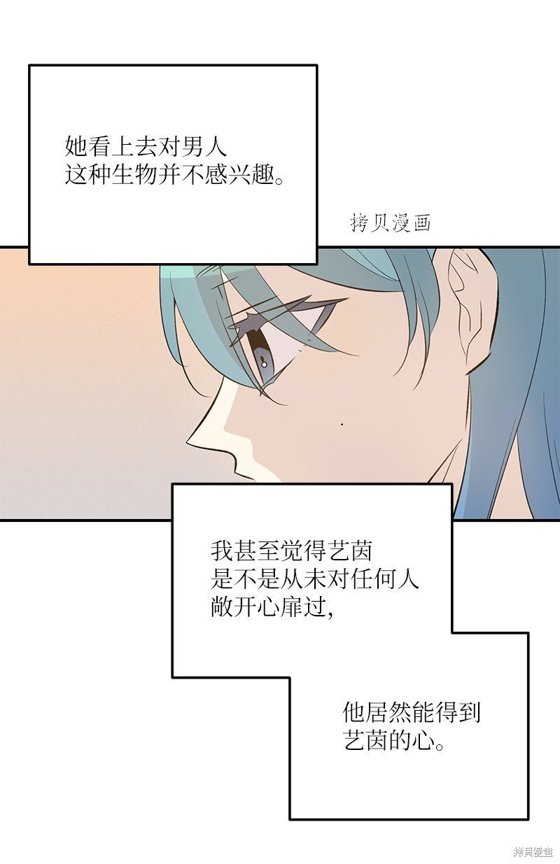 第148话