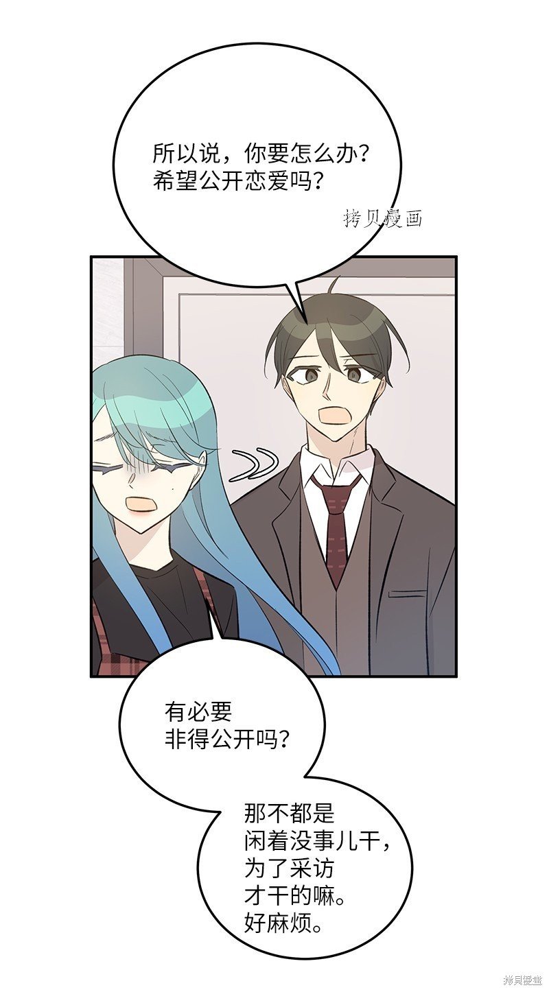 第148话