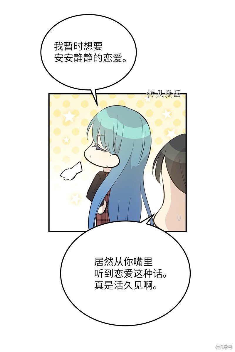 第148话