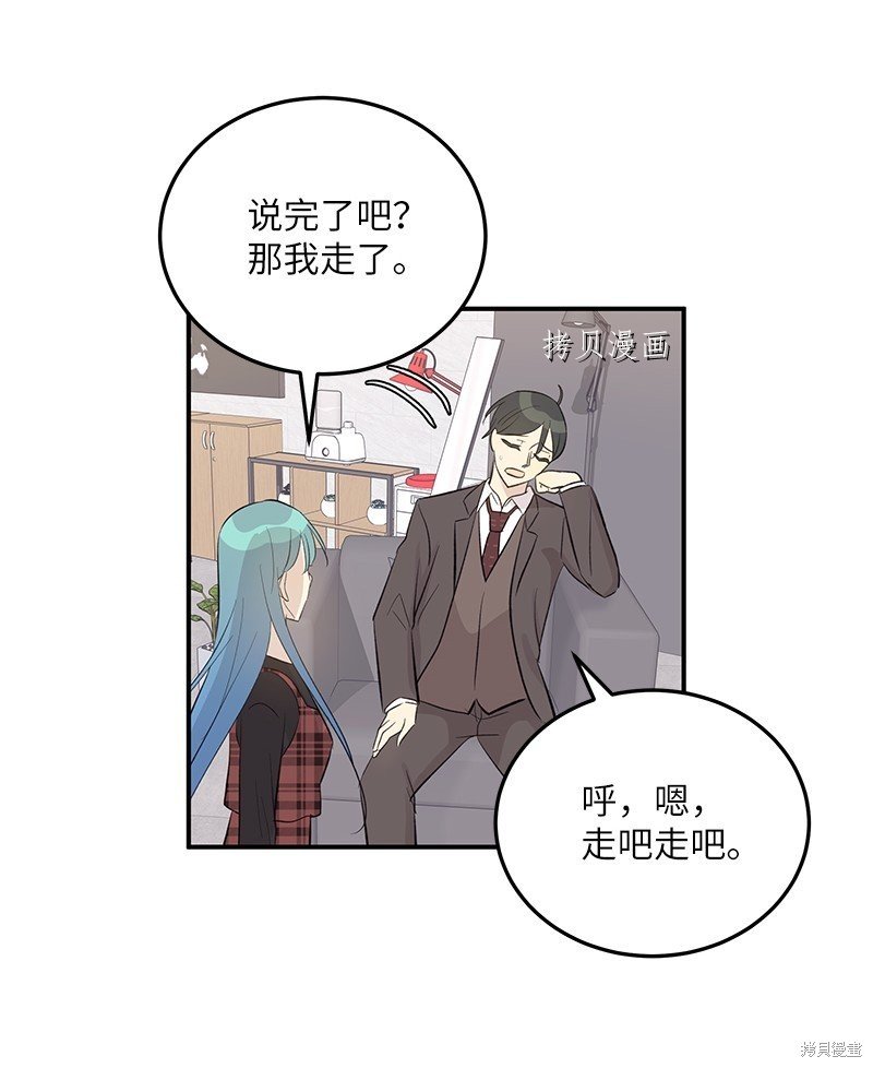 第148话