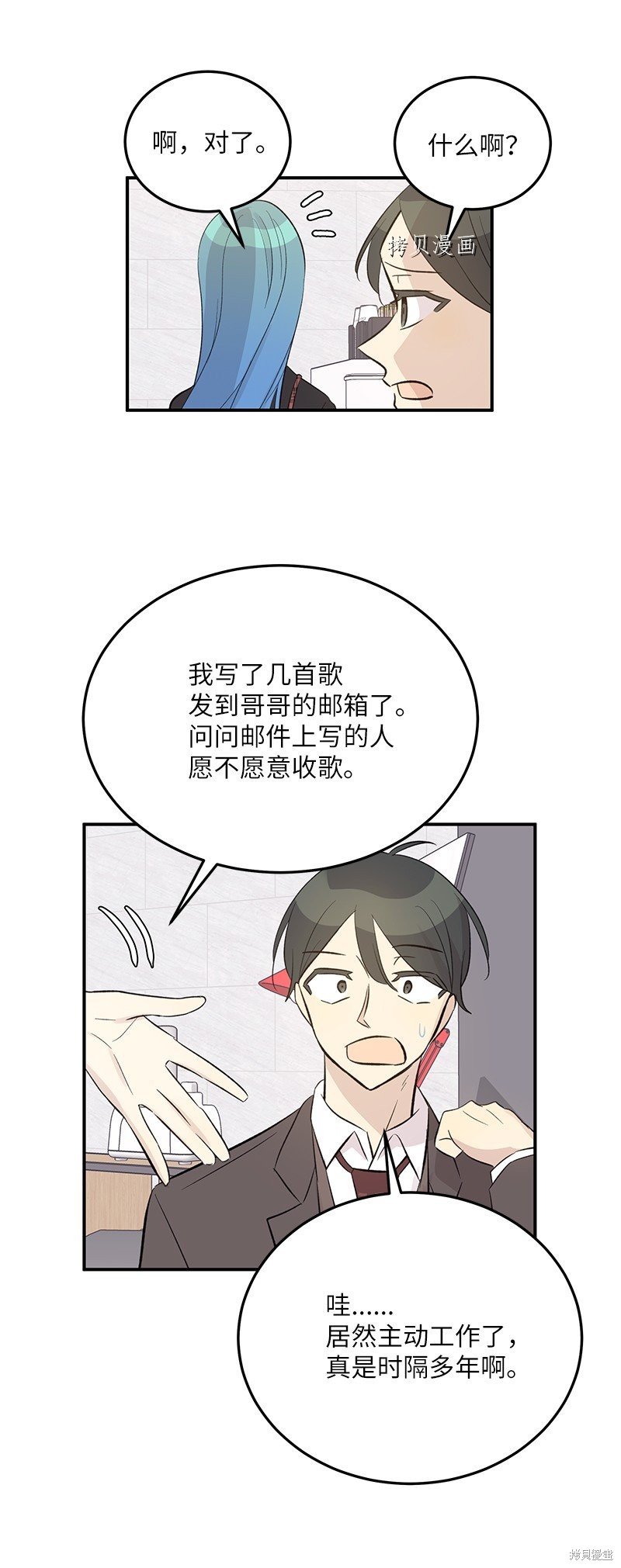 第148话