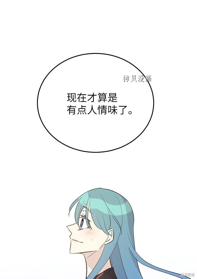 第148话