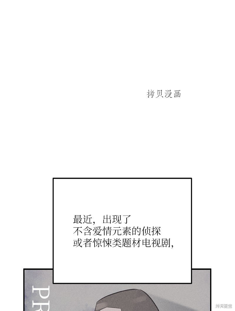 第148话