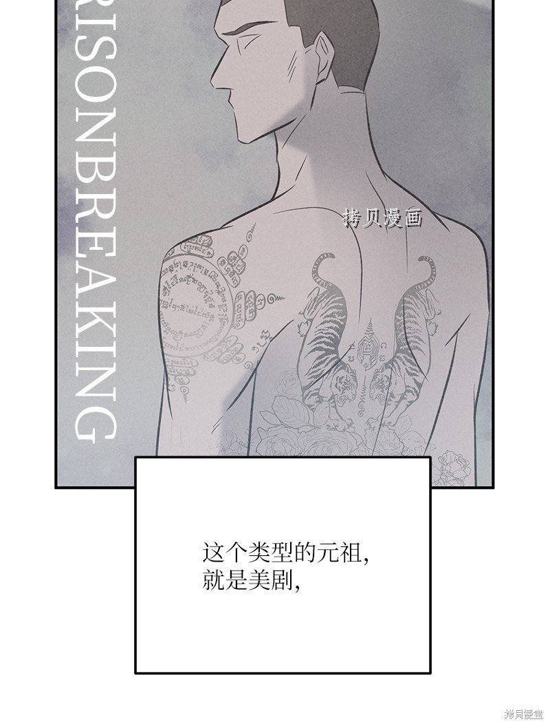 第148话