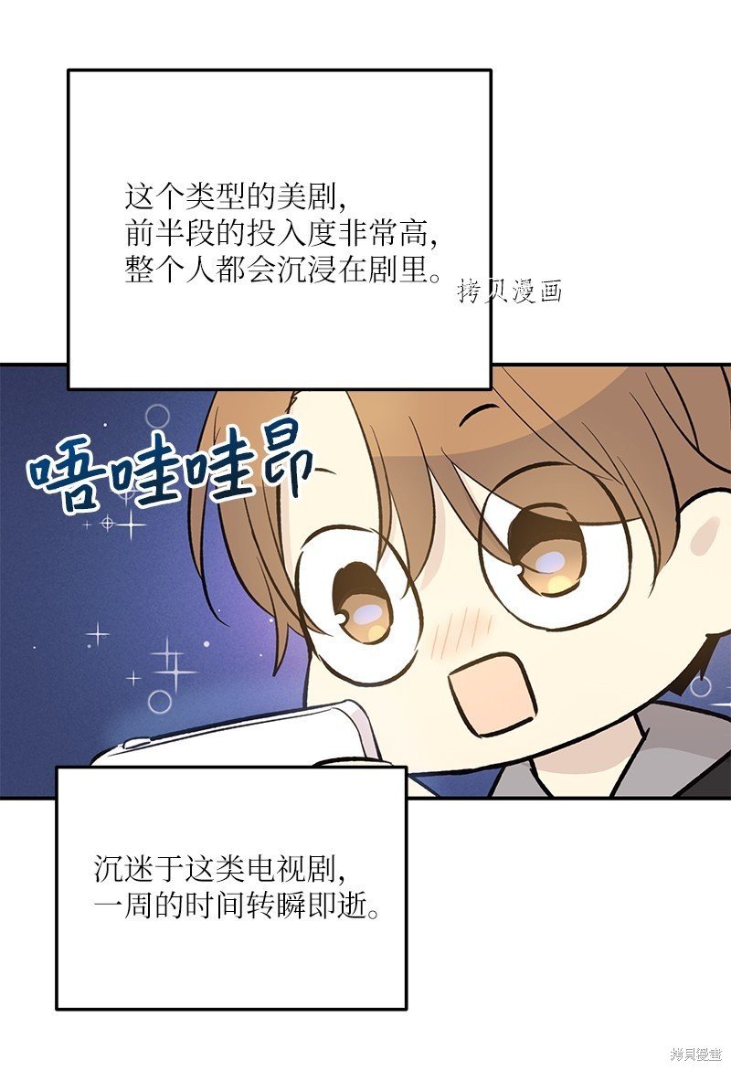 第148话