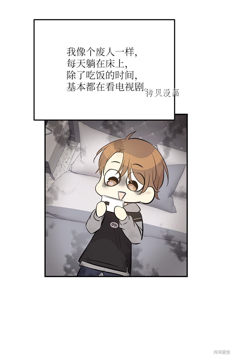 第148话