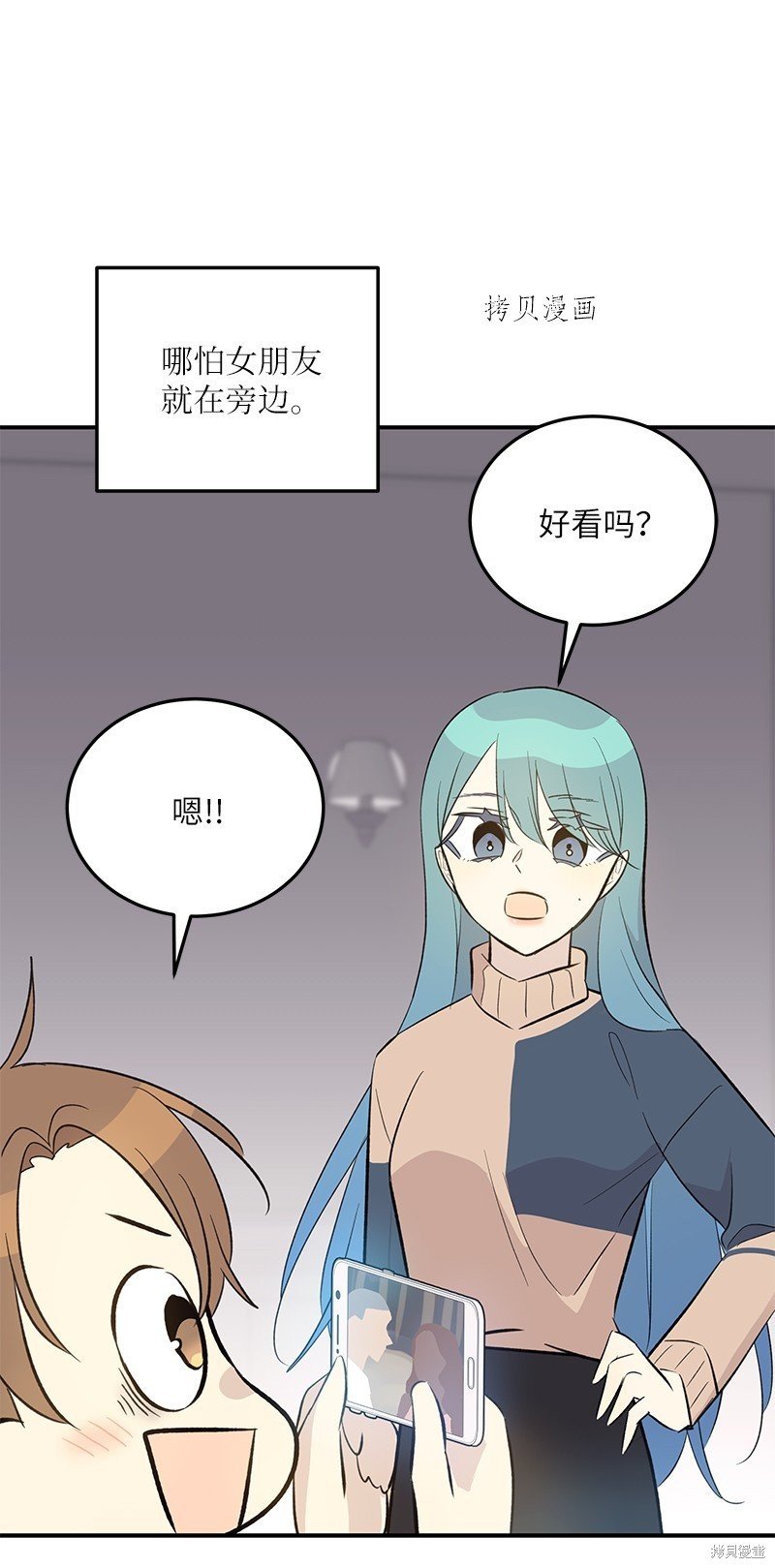 第148话