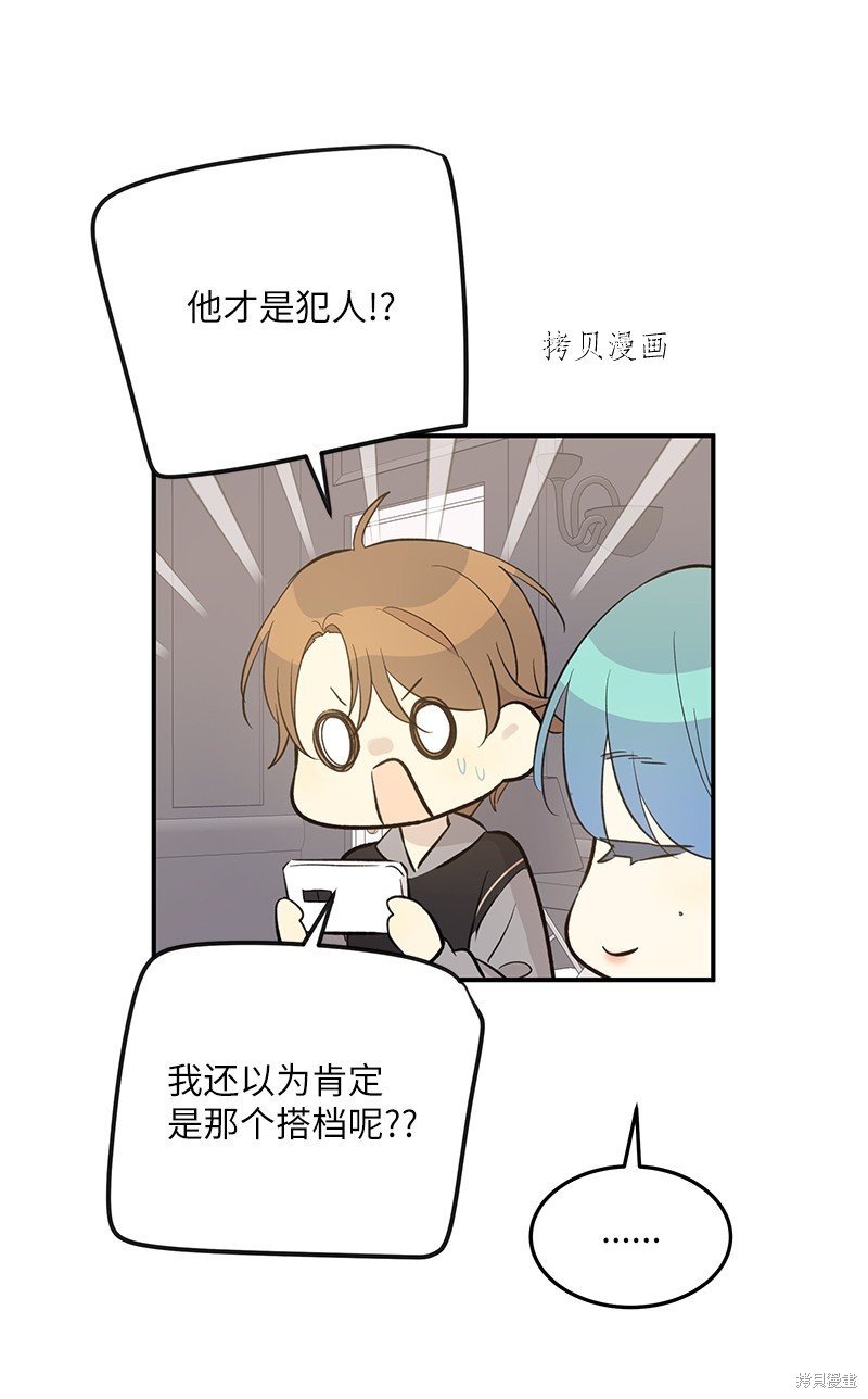 第149话
