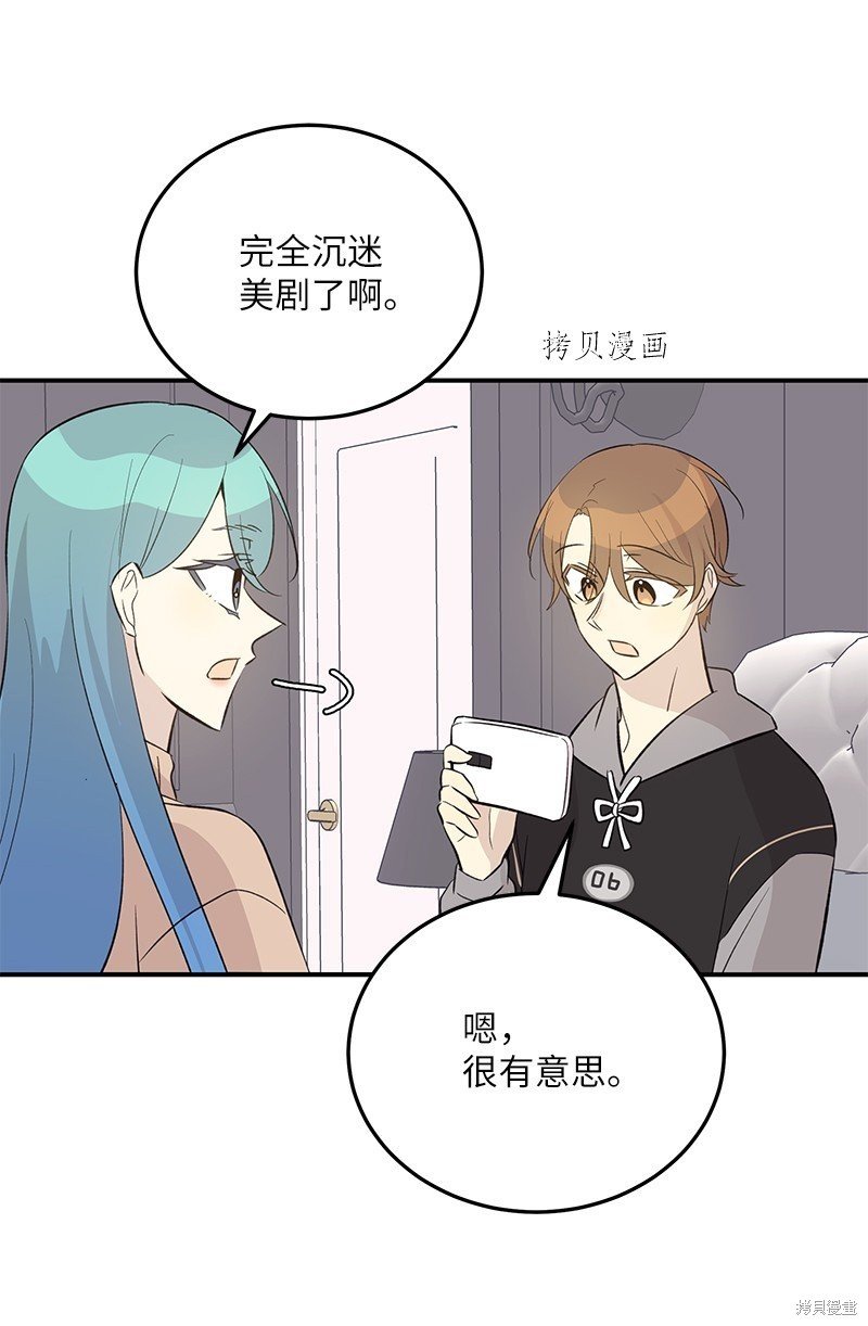 第149话