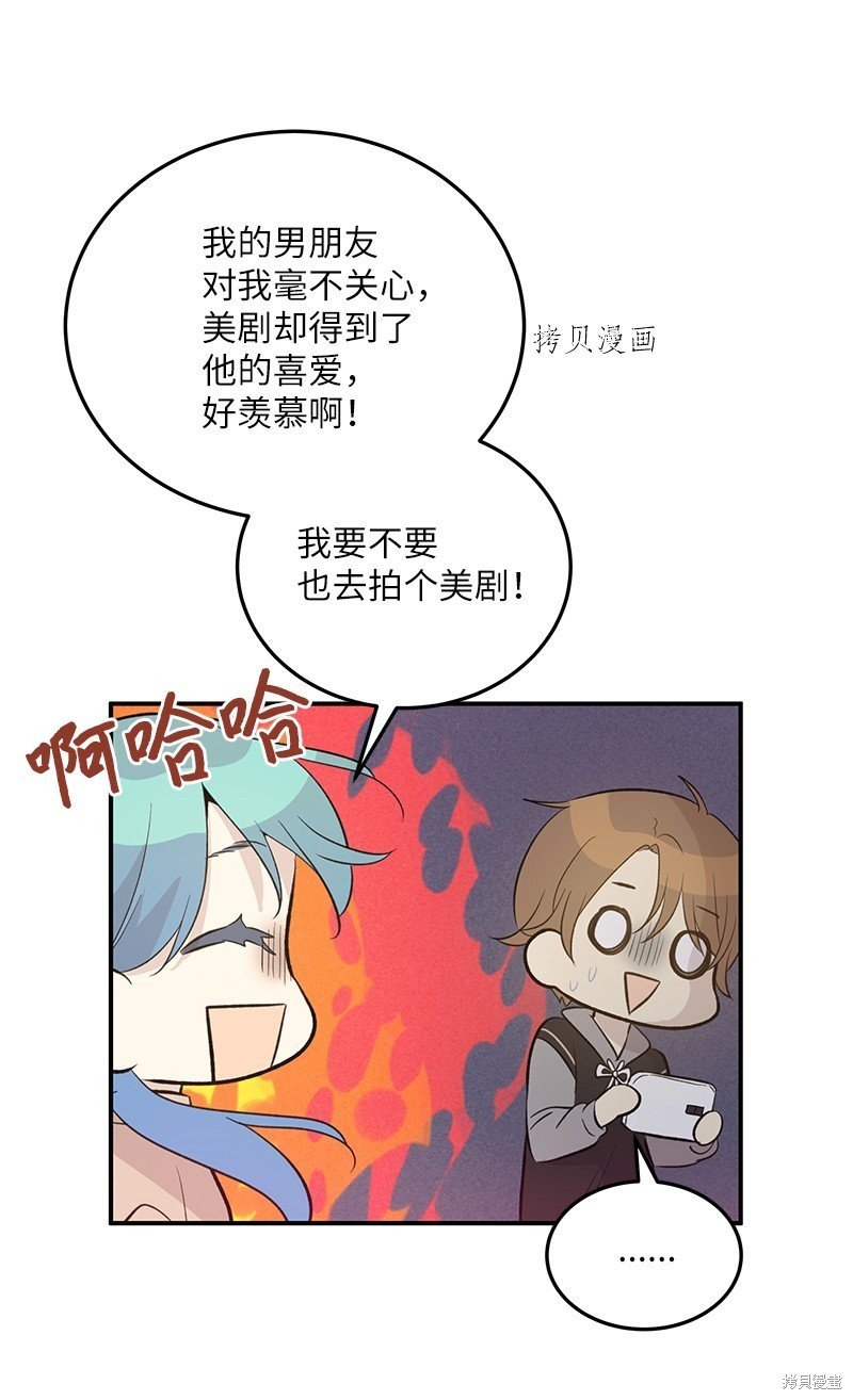 第149话