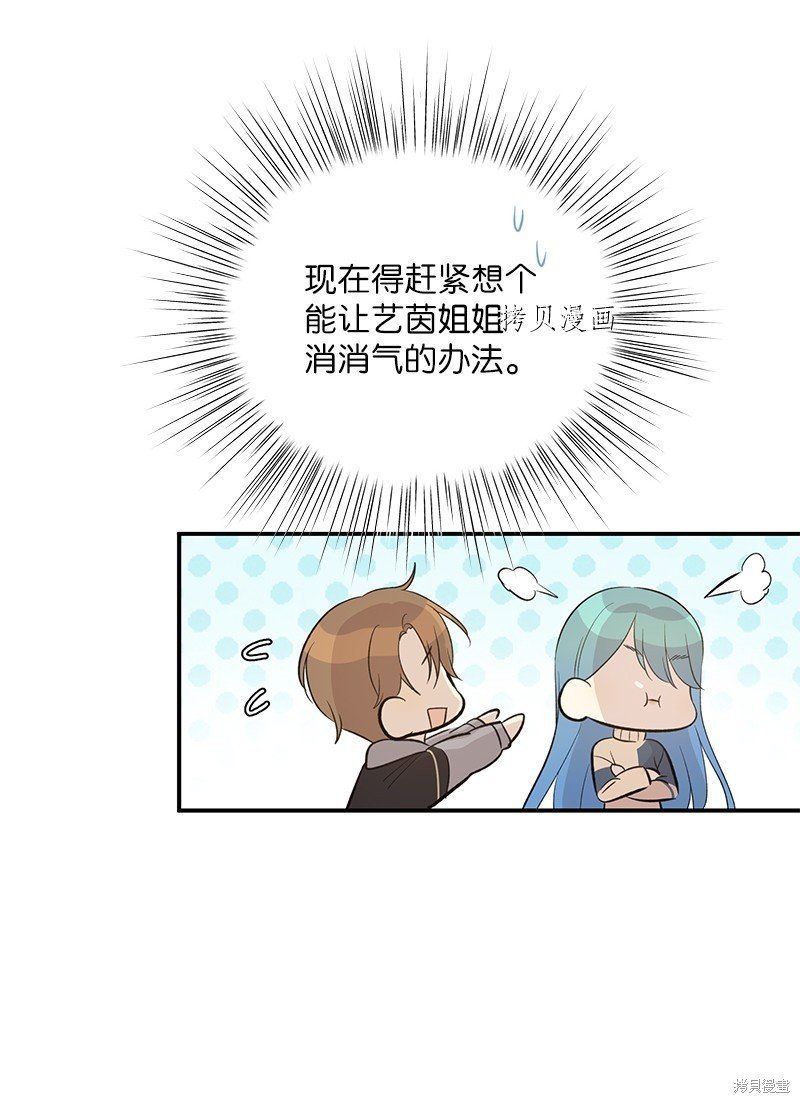 第149话