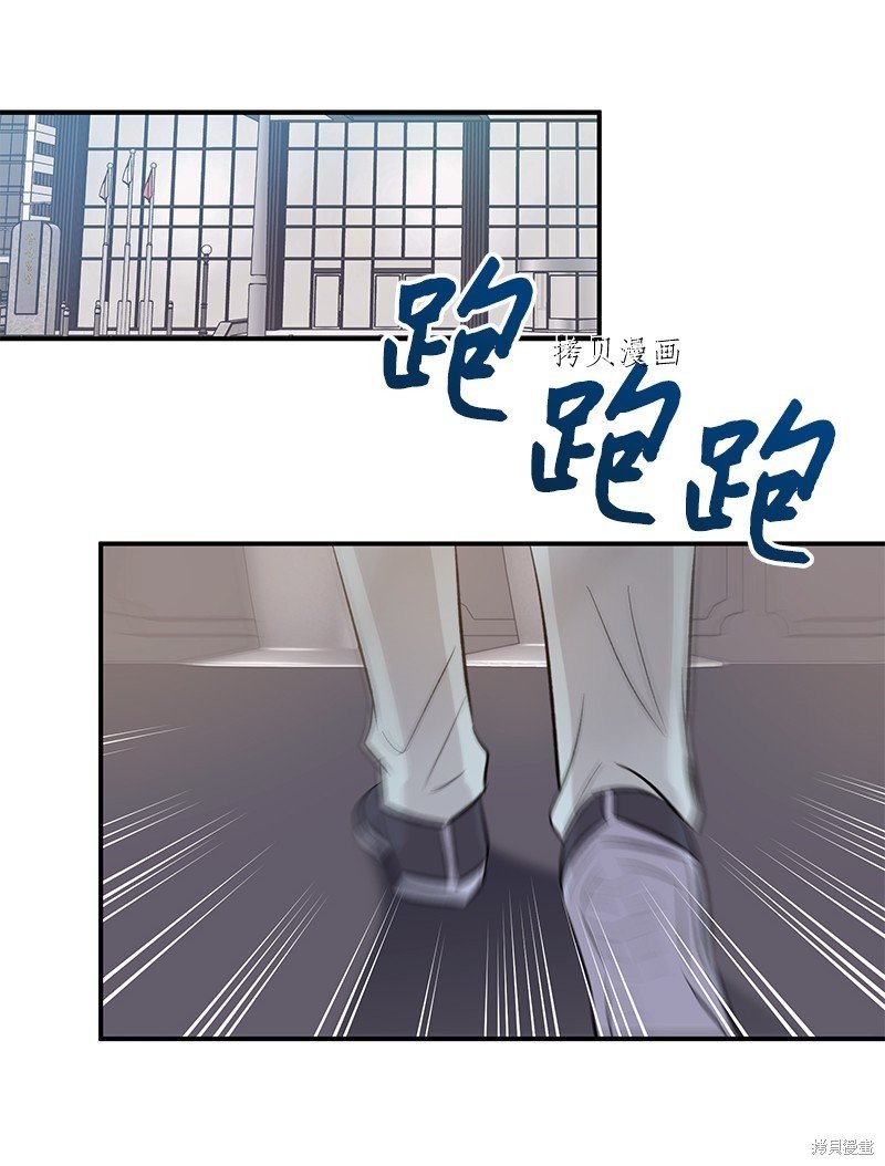 第149话