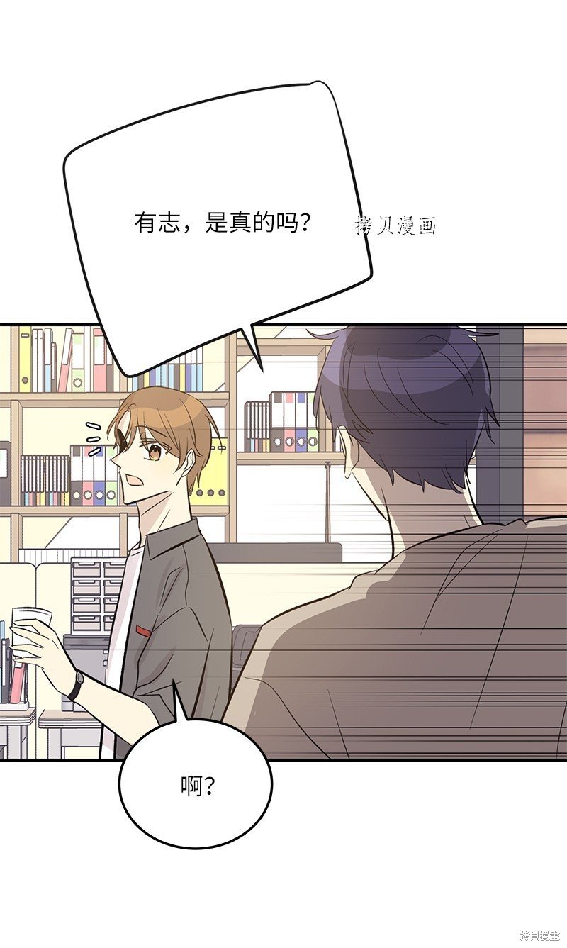 第149话