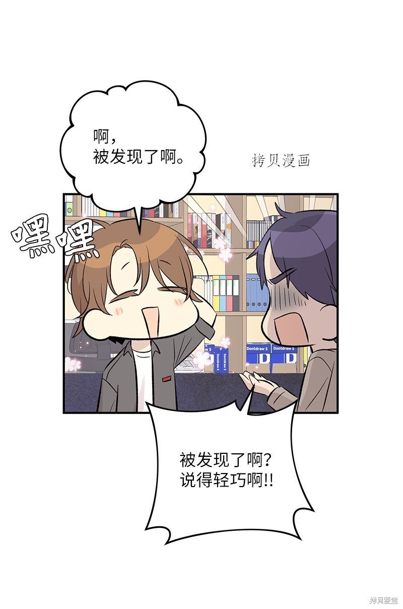 第149话