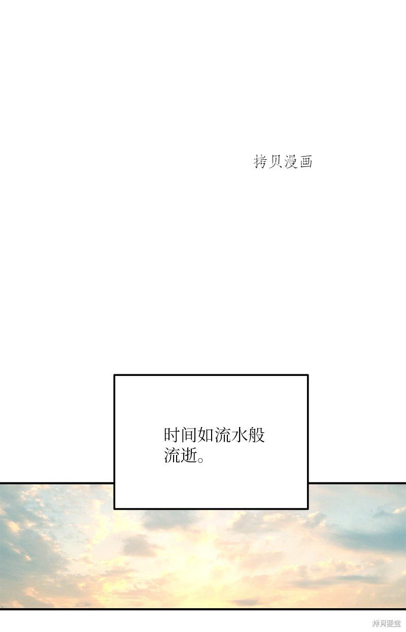 第149话