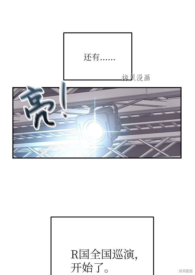 第149话