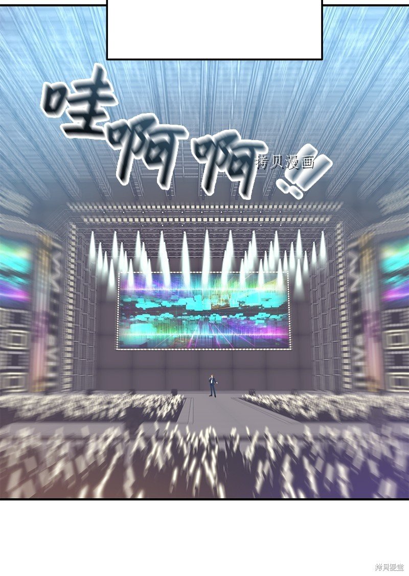 第149话