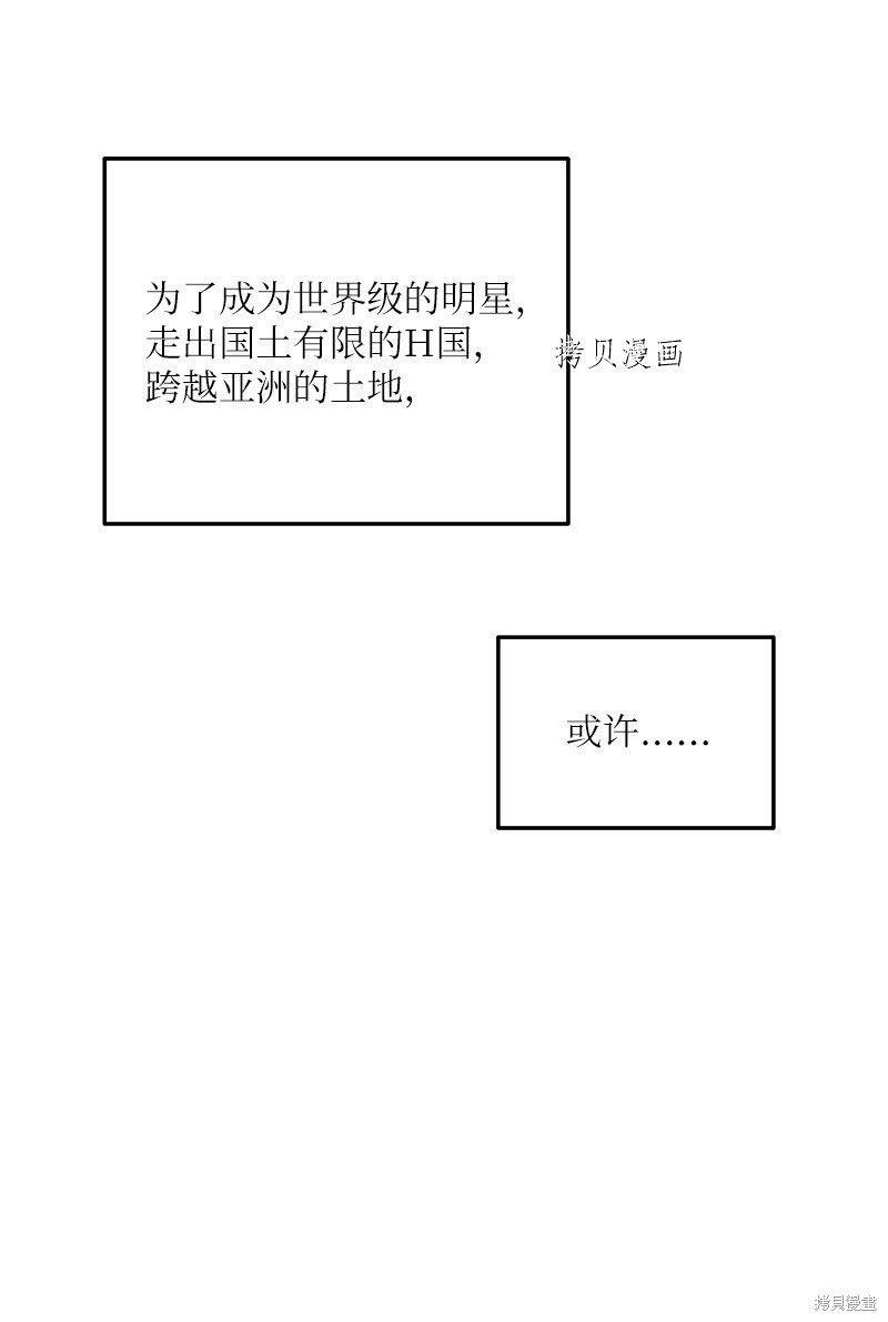 第149话