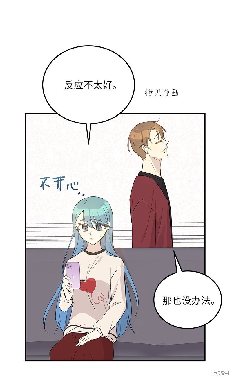 第149话