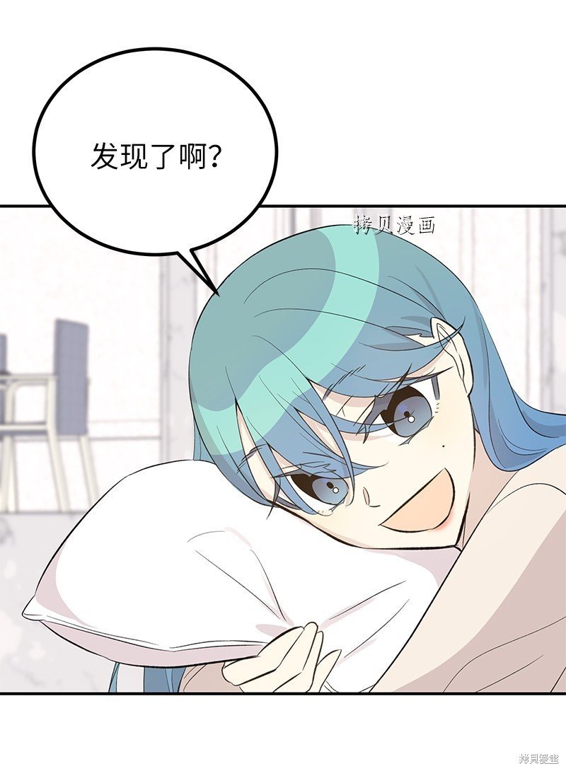 第149话