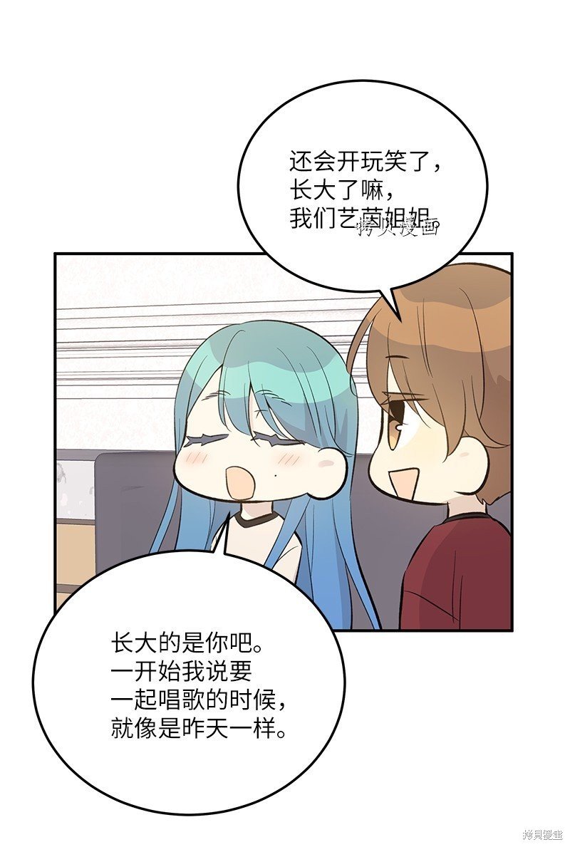 第149话