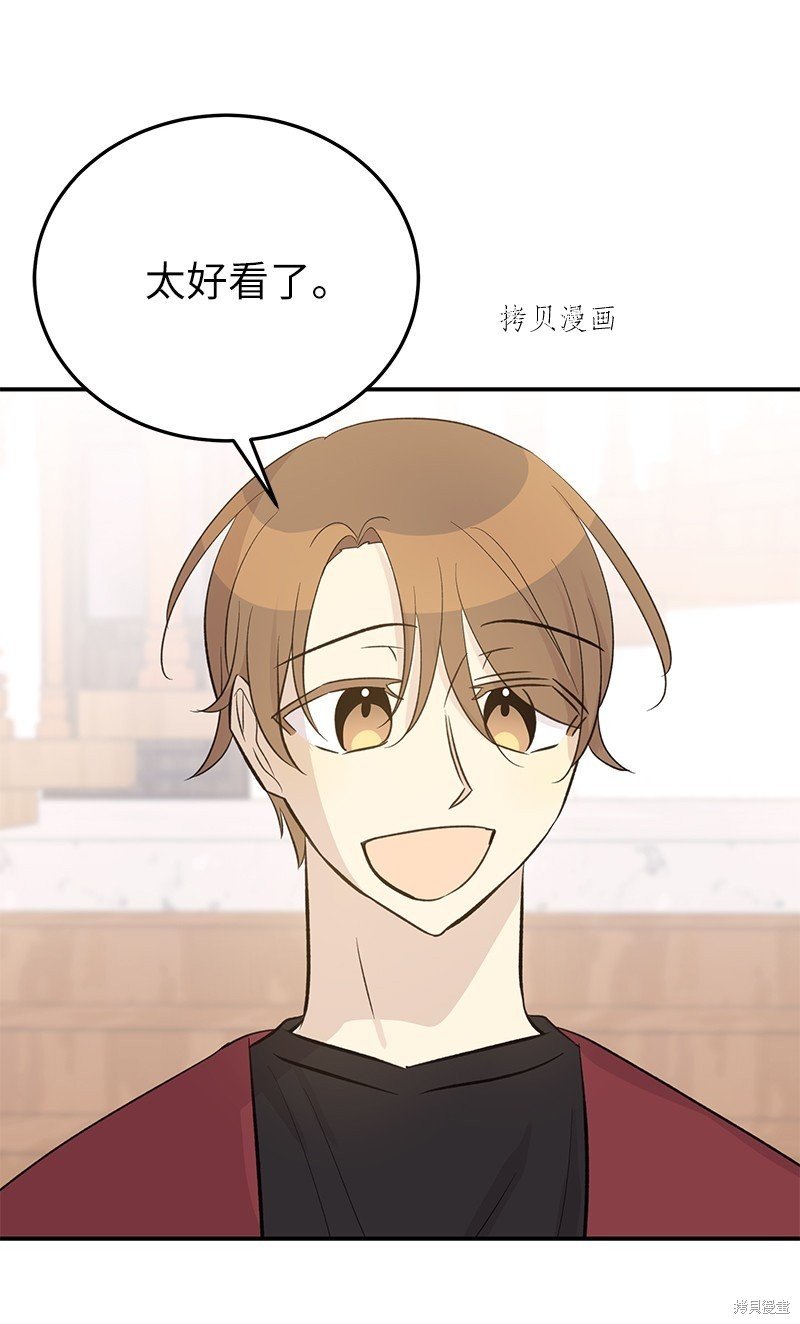 第149话