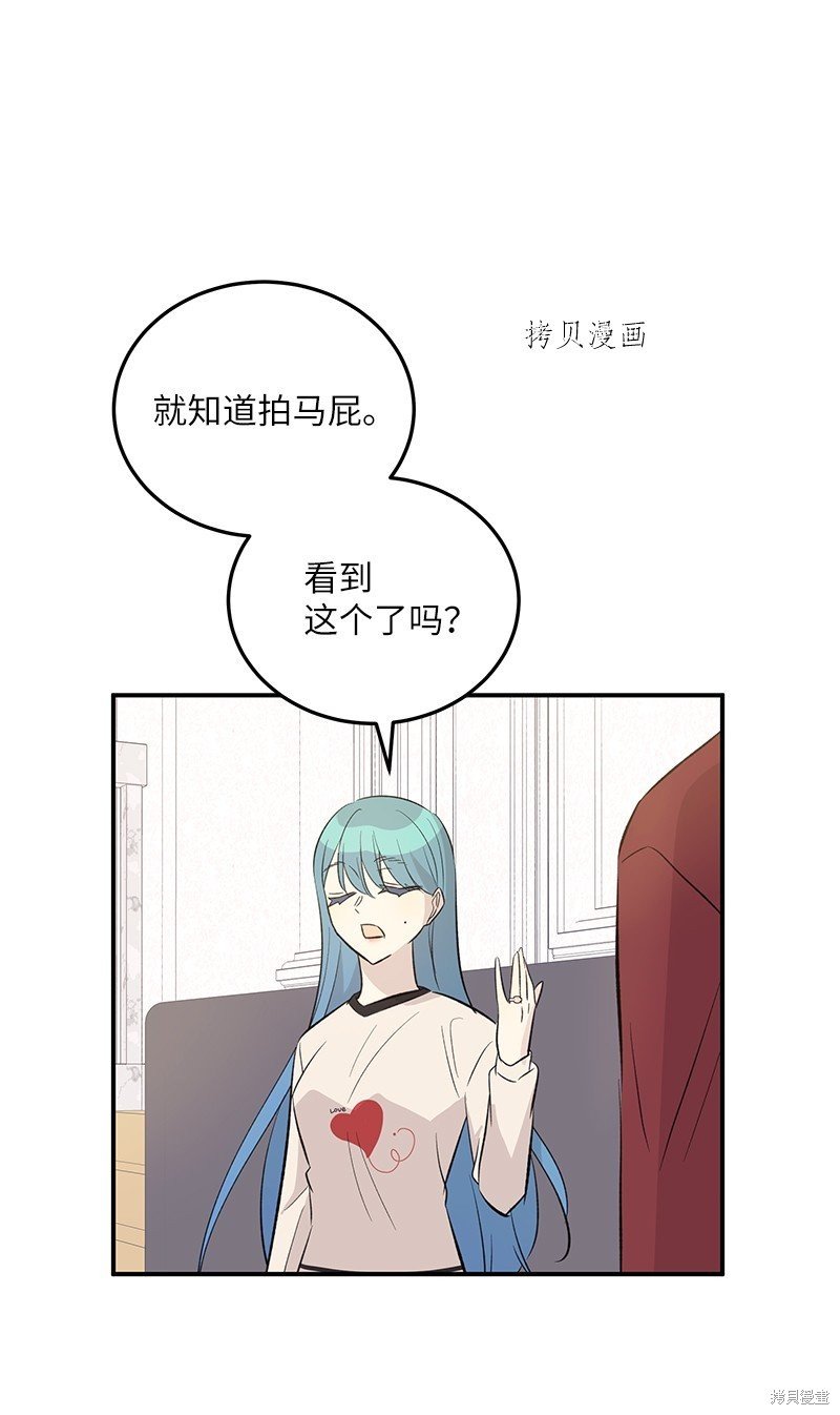 第149话