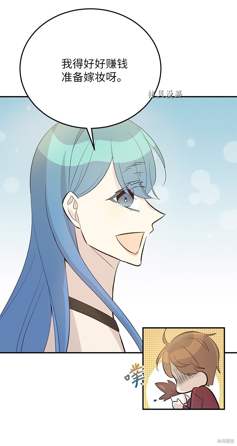 第149话