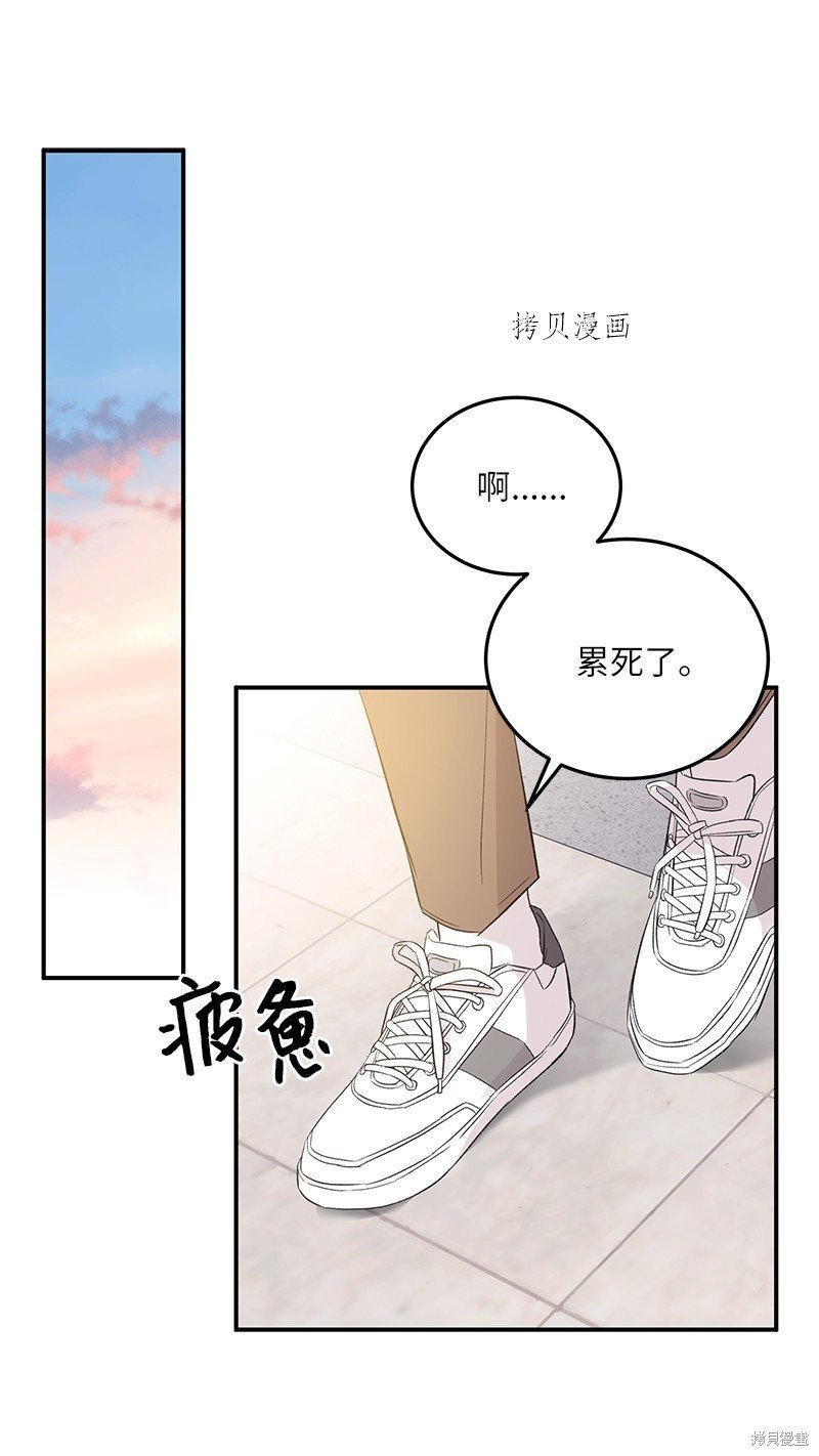 第150话