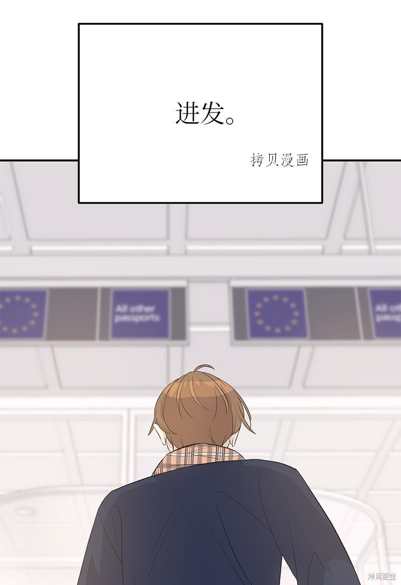 第150话