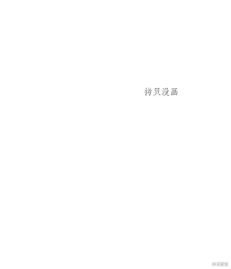 第150话