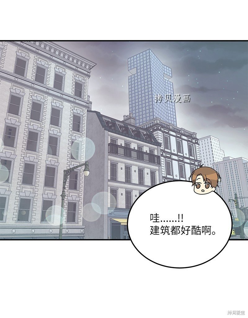 第150话