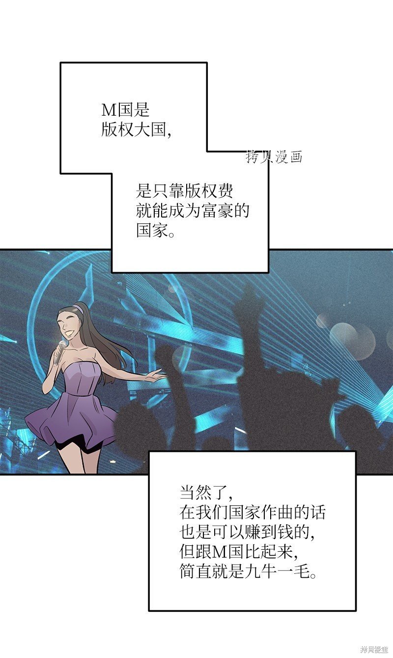 第150话