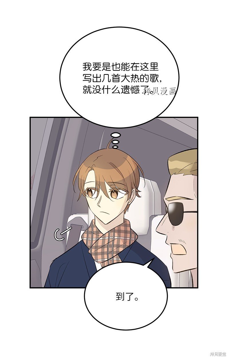 第150话